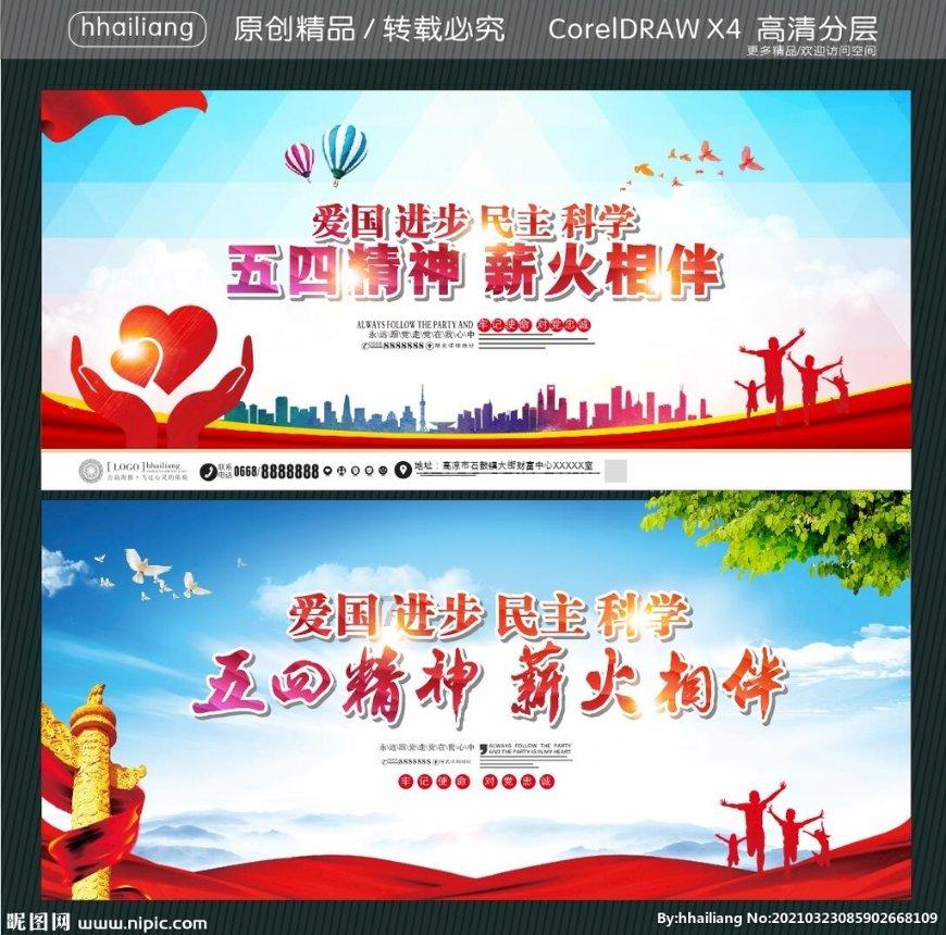 镜头 | 学深悟透新《条例》
